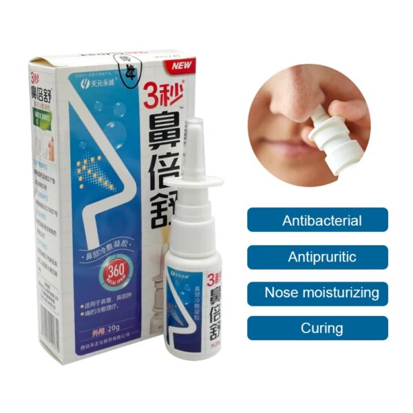 20G Medical Herbal Nose Spray Rhinitis Treatment Rhinitis Sinusitis Nasal Drops Antibacterial Spray Nasal Cure Health Care