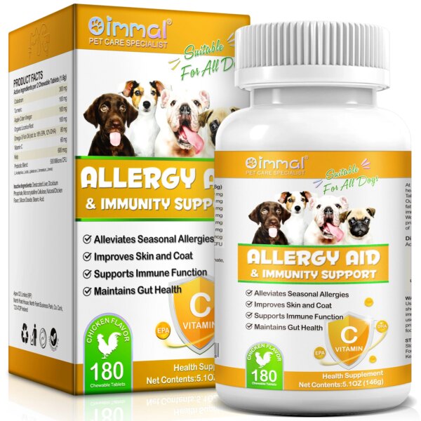 Allergy Aid &Immunity improve Skin and Coat&Immune Function Alleviates Seasonal Allergies Maintains Gut Health For Dog 180 Chews