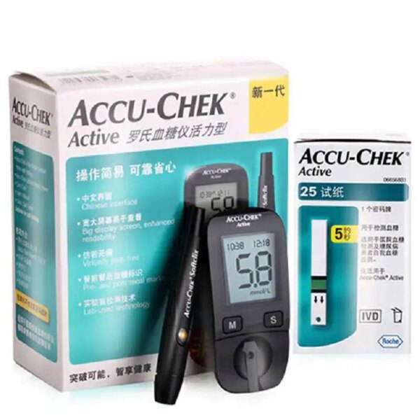 (EXP:Maximum) ACCU Chek Active Blood Glucose Diabet Accu Chek Glucose Test Strips & Lancets Sets Blood Glucose meter Test Kit