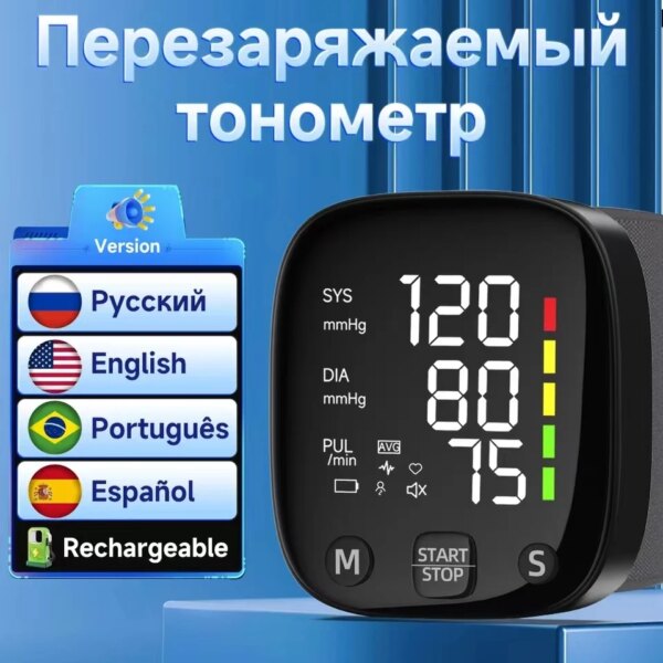 Wrist Type Digital Voice Blood Pressure Monitor LED Screen High Precision Detection Electronic Blood Pressure Monitor Portable