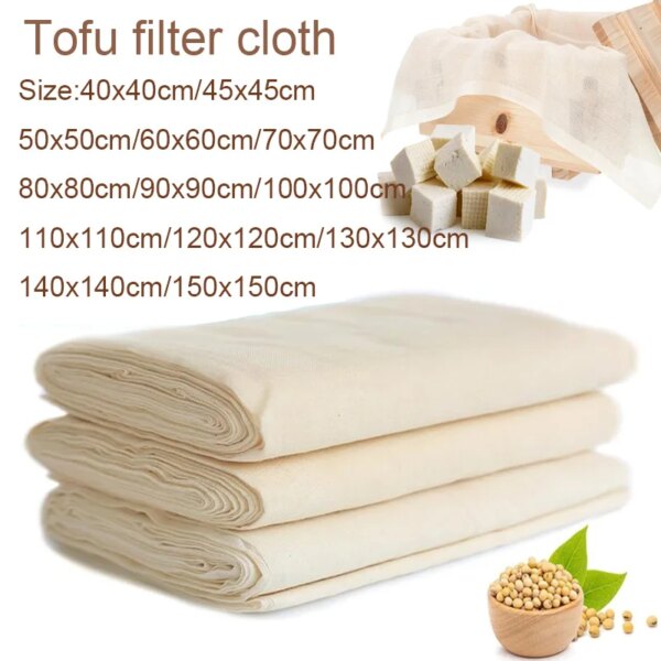 1-5pcs Large White Cotton Gauze Cheesecloth Fabric Reusable Muslin Cloth for Straining, Cooking, Tofu ,Cheesemaking, Baking